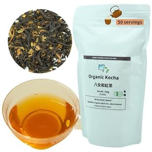 with Black Japanese Organic leaves Cherry tea Blossom