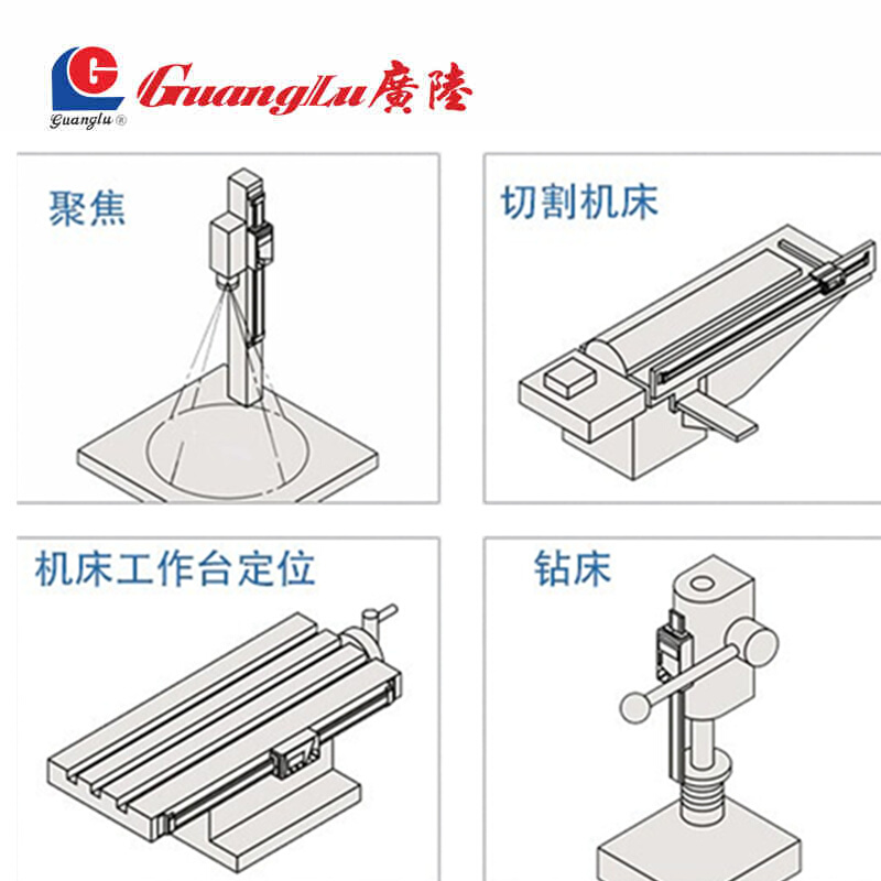 桂林光栅数显标尺横式竖式两用外接式机床设备位移传感器