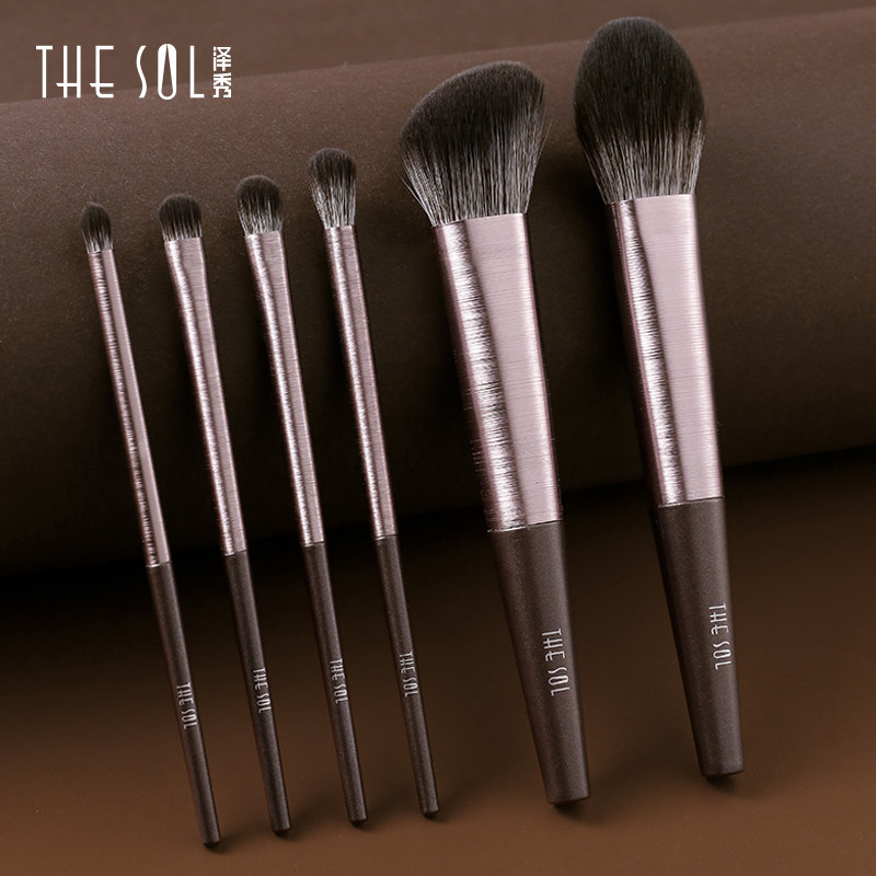 【现货3折清仓】化妆刷套装超柔软毛腮红新手初学者美妆工具,彩妆/香水/美妆工具,化妆刷,淘宝优惠券,粉丝福利购,淘宝优惠卷