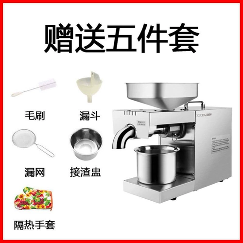 Домохозяйство малая нефтяная мастерская домохозяйство коммерческое электрическое сжатие полное -Аутоматическое из нержавеющей стали u Горячая и горячая высокая мощность