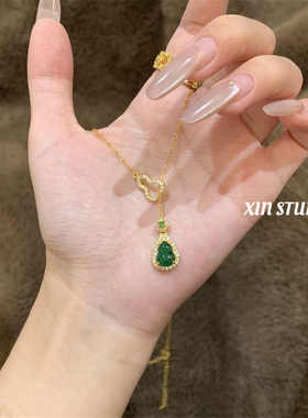XIN STUDIO 复古祖母绿葫芦环环相扣项链女 秋冬毛衣链百搭饰品