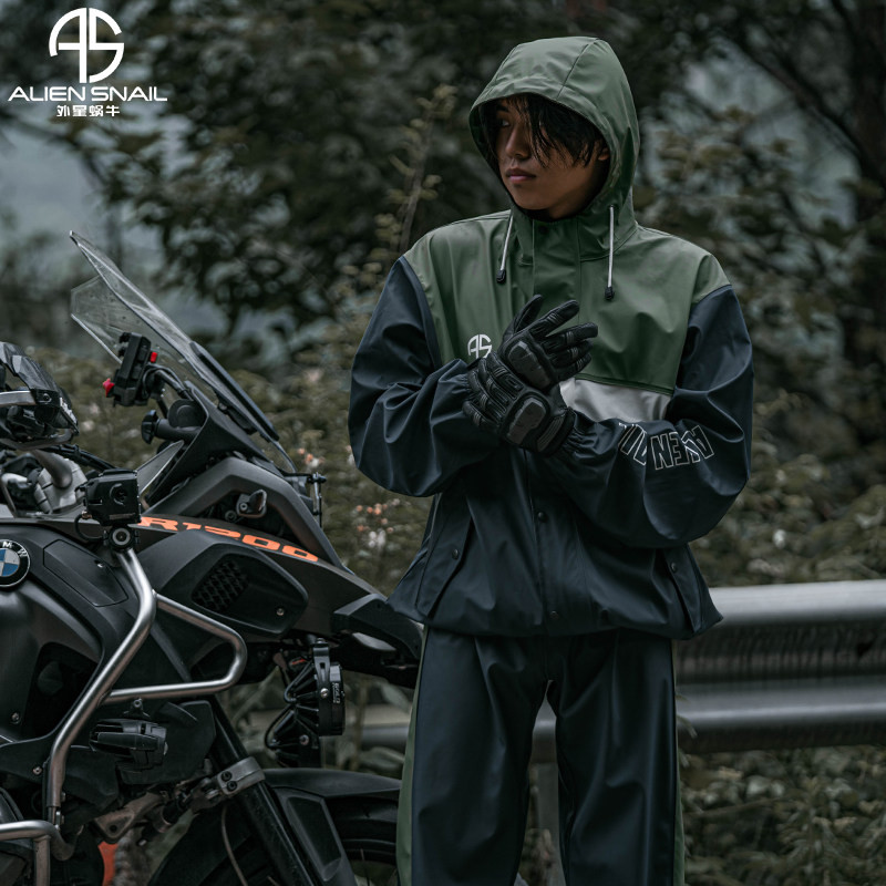外星蜗牛摩托车雨衣电动车分体式雨衣雨裤套装骑行雨披男女防水