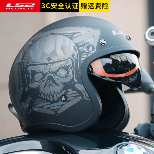 复古摩托车四分之三盔LS2半盔