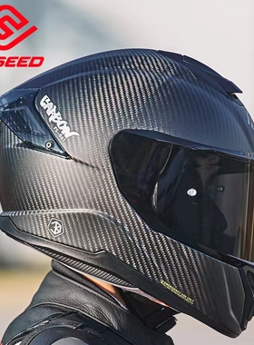 FASEED全盔861摩托车头盔男女春夏机车碳纤维大码4XL安全帽3C认证
