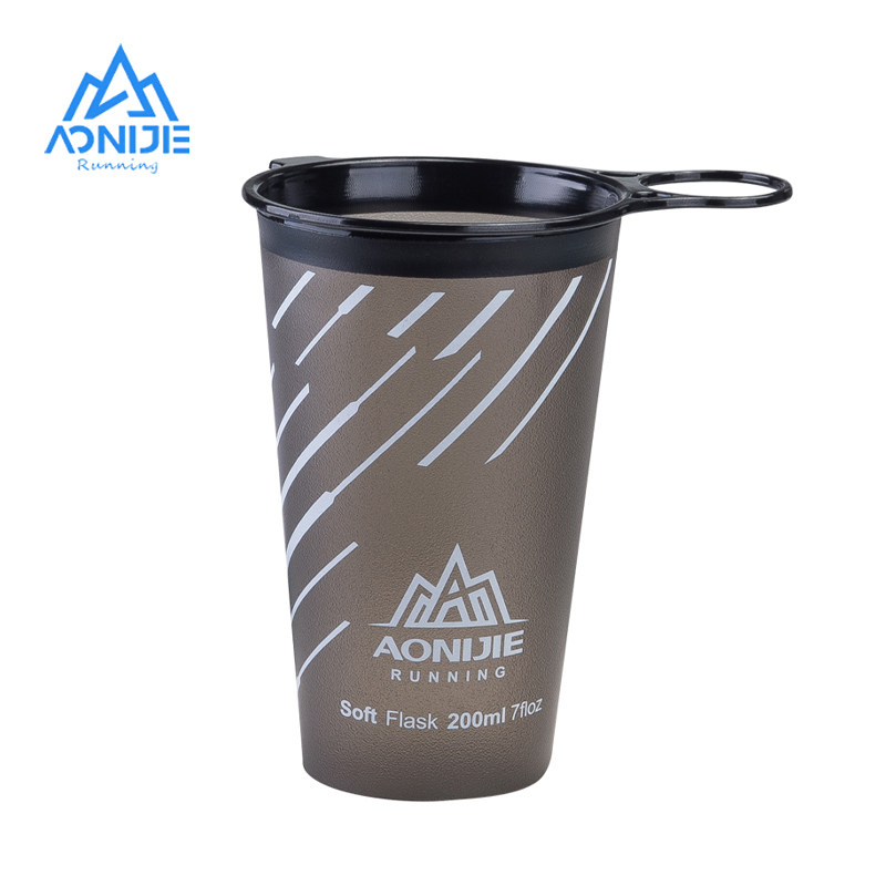 奥尼捷运动软水杯马拉松越野跑步比赛便携杯子TPU环保可折叠200ML