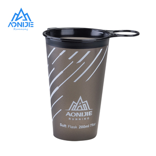 奥尼捷运动软水杯马拉松越野跑步比赛便携杯子TPU环保可折叠200ML