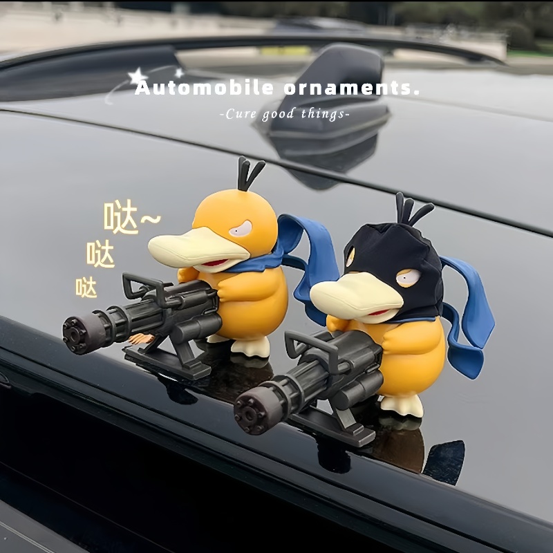 车载加特林可达鸭汽车摆件车顶车外电动车装饰品车后尾部公仔玩偶
