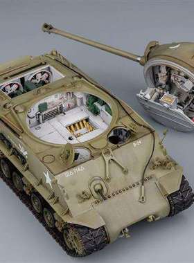 3G模型4d麦田拼装坦克 RM-50 2中美国 M4A3 谢尔曼  型坦克 内构