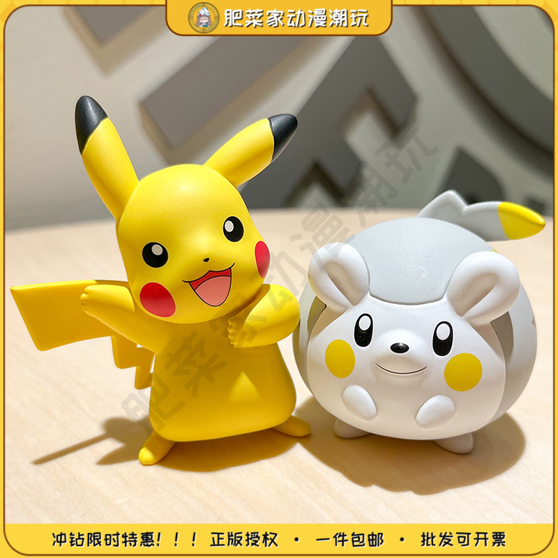 皮卡丘精灵宝可梦手办公仔摆件