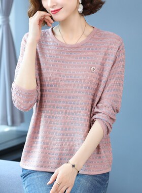 桑蚕丝针织衫女薄款长袖打底小衫春秋新款宽松开春上衣冰丝体t恤