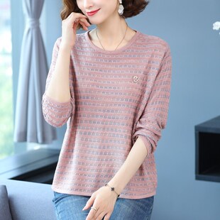 桑蚕丝针织衫女薄款长袖打底小衫春秋新款宽松开春上衣冰丝体t恤