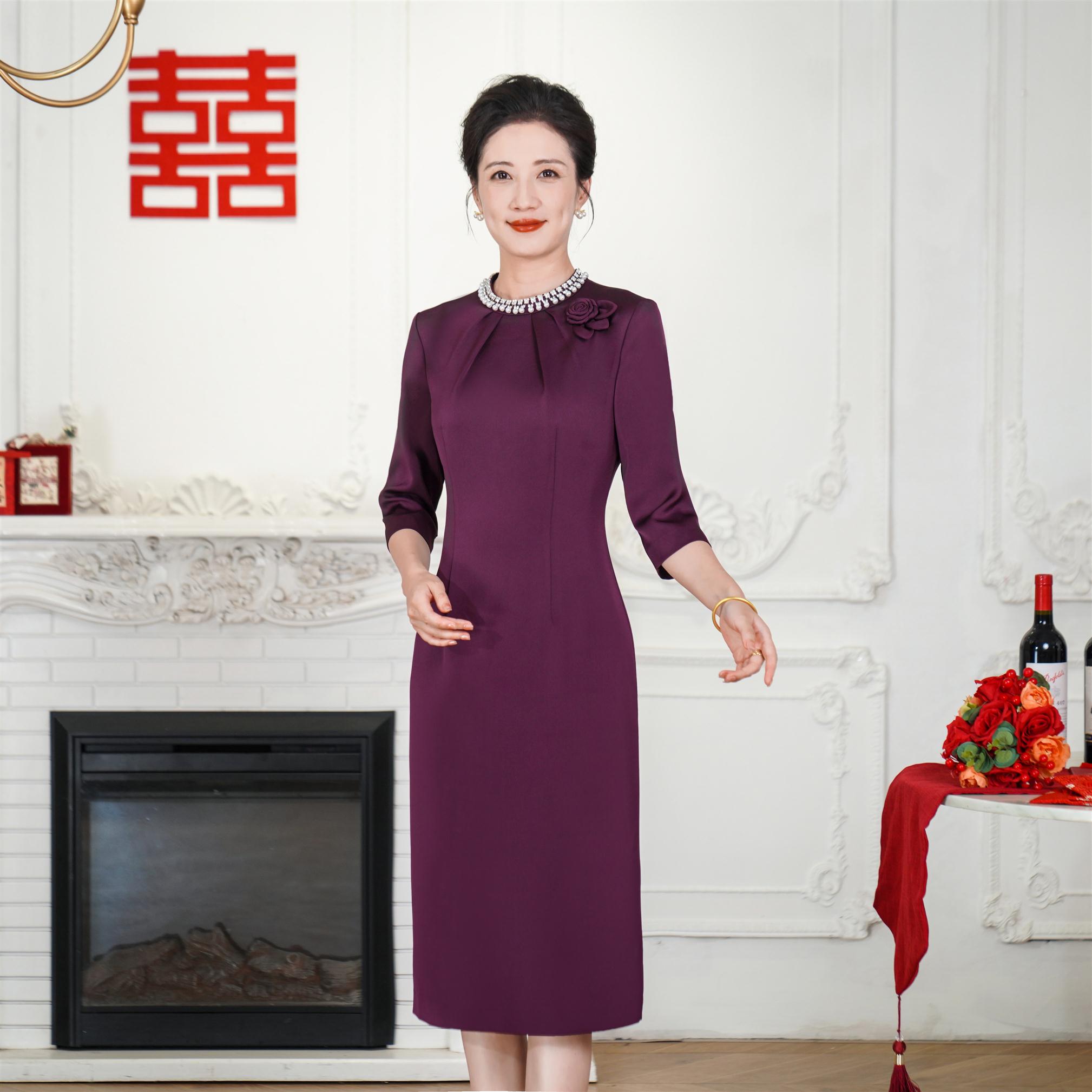 婚宴妈妈装礼服紫色高端年轻款秋季平时可穿显瘦结婚喜婆婆连衣裙