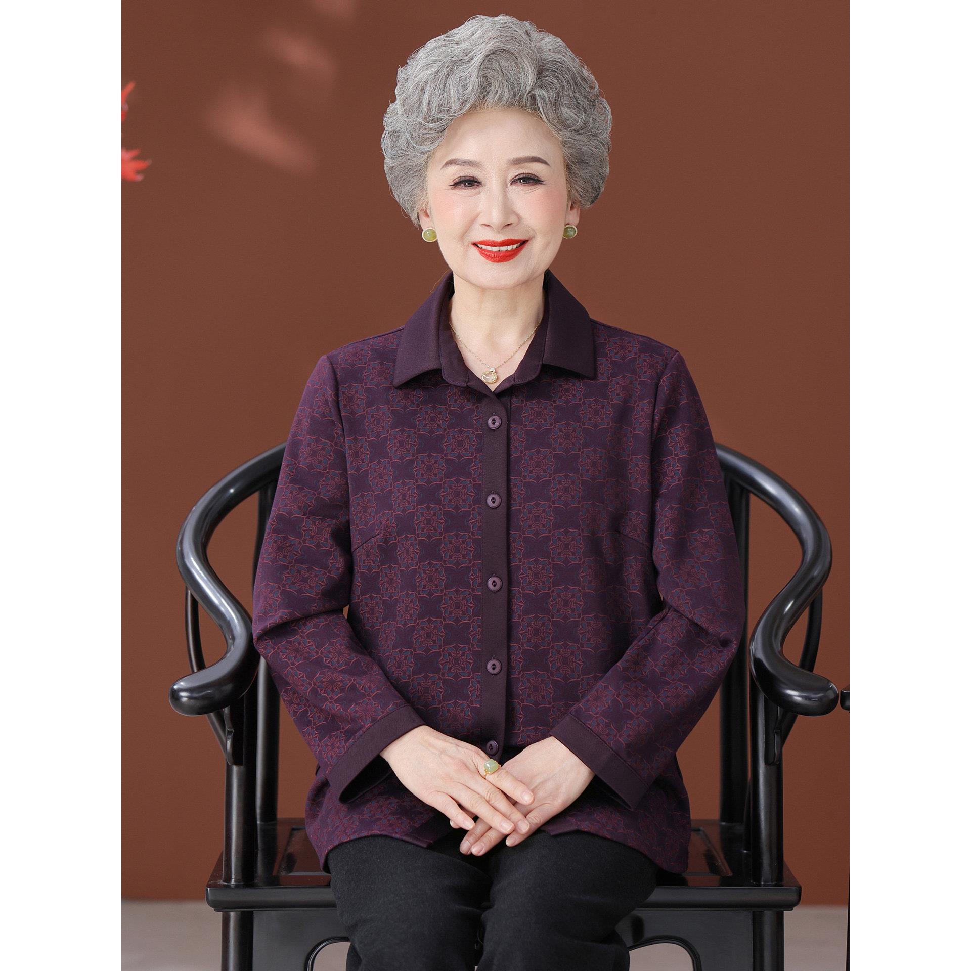 中老年妈妈秋装衬衫新款加大码宽松休闲长袖上衣奶奶装衬衣外套女