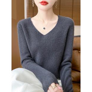 一体无缝灰色毛衣慵懒高级感内搭针织衫秋冬新款宽松V领打底衫女