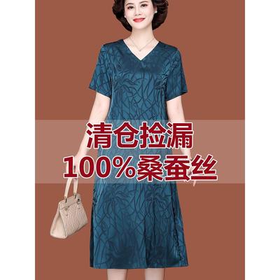 妈妈夏装洋气香云纱杭州大牌真丝连衣裙高端中老年女装桑蚕丝裙子
