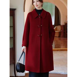 中年妈妈秋冬装双面羊绒毛呢子外套中长款厚风衣喜宴红色大衣女