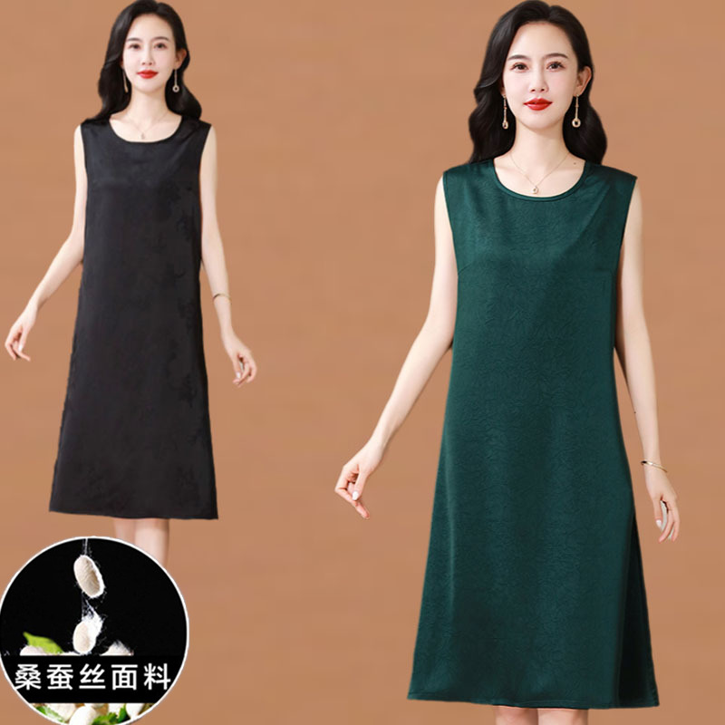 轻奢真丝吊带连衣裙女内搭夏季2025新款中长款桑蚕丝打底背心长裙