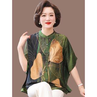 中老年新中式真丝衬衫妈妈衬衣夏季套装大码香云纱女士桑蚕丝上衣