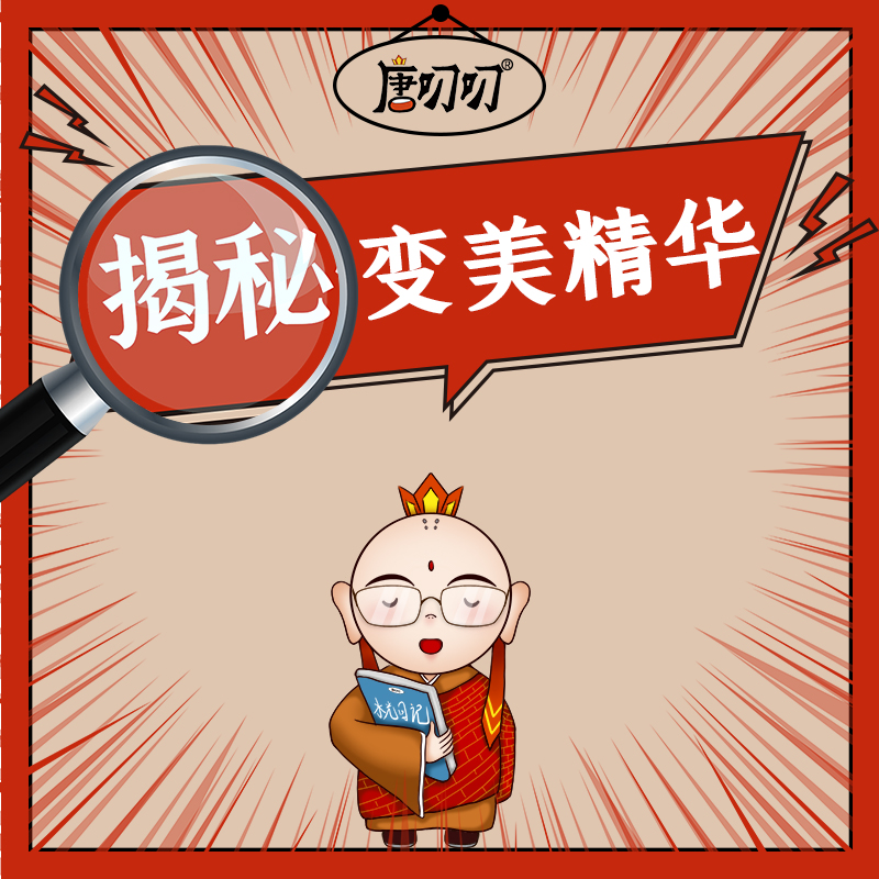 英诺小棕瓶瑞黎菲瑞兰薇旖美活艾薇岚精华液提亮肤色亮白补水保湿