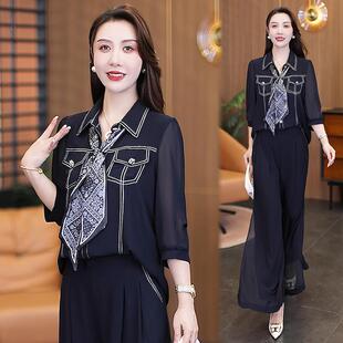 MONLOUVE阔腿裤套装早秋装2025年新款减龄休闲时尚洋气春秋爆款女