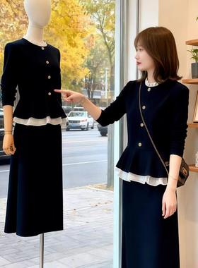 MONLOUVE2025新款小香风黑色荷叶边两件套装女秋装高级感显瘦气质