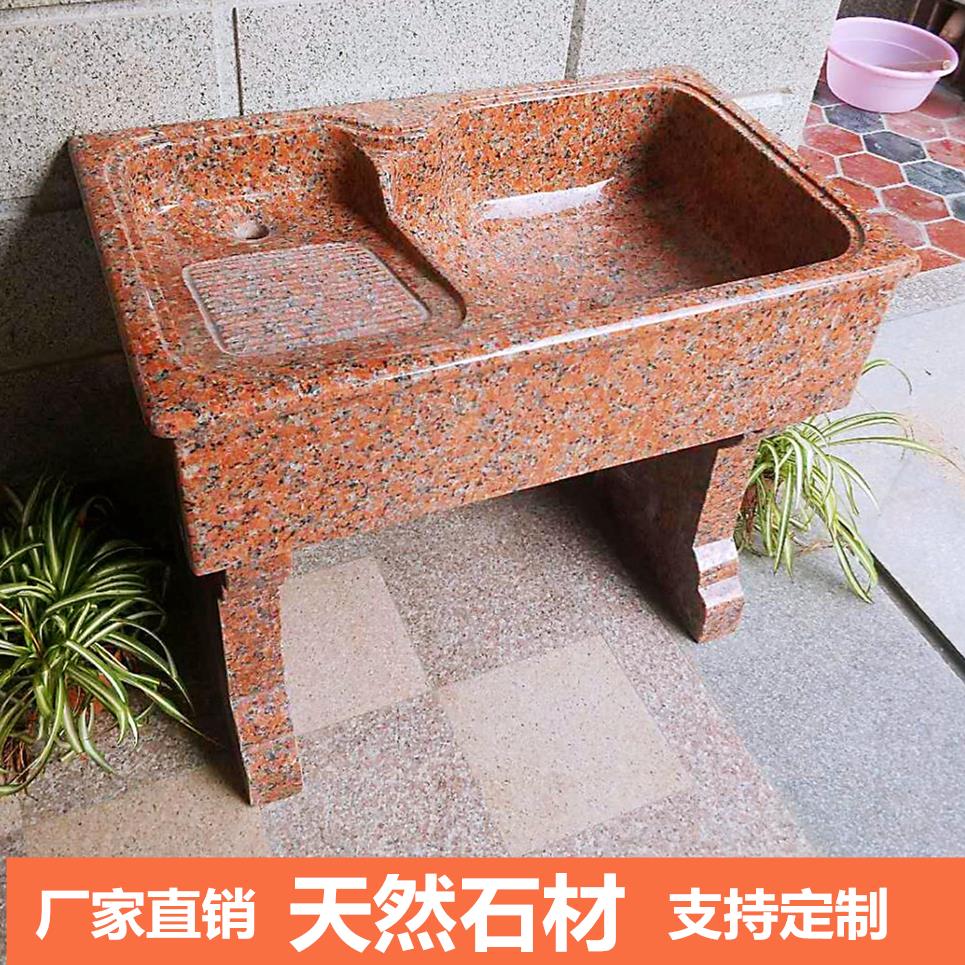整石整体洗衣池带搓板一