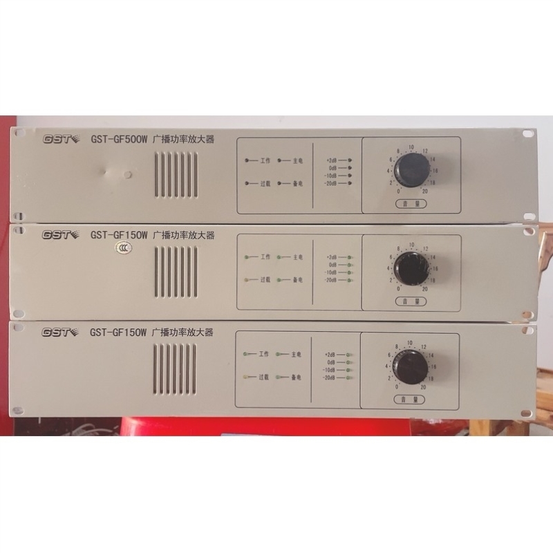 议价海湾GST- GF500W广播功率放大器