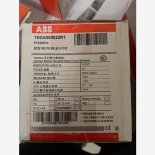议价议价ABB断路器 S2S160 125A