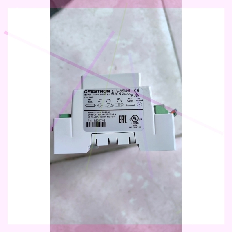 议价快思聪8路继电器模块din-8sw8,成新,图片上是实物图,