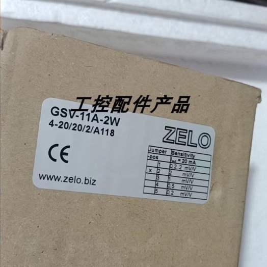 议价德国ZELO放大器GSV-11A-2W 4-20/20/2/A118