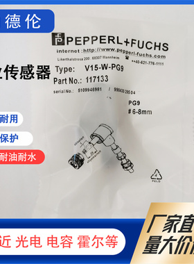 V15-G/V1-W-BK V1-G-BKV1-G V15S-G-PG7 V31-GM/V3-GM V17S-G-PG9