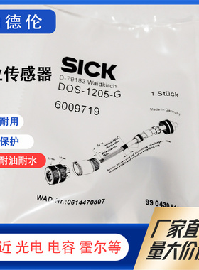 现货连接器 DOS-/STE-1204-G/1208-1205-G W GE GZ WN GX实物图片