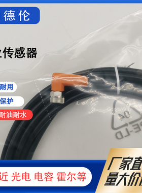 EVC145 001 527 002 003 004 005 006 154 141 142 143 144传输线