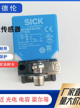 接近开关 IQ40-20BPSKC0K BNSK/BPOK/BPPKCOK IQ40-40NP/NNSK/NNO