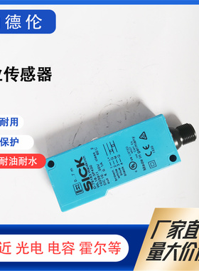 WT18-3P430 WT18-3P410 WL18-3P430 WT18-3N430 WT18-3P431传感器