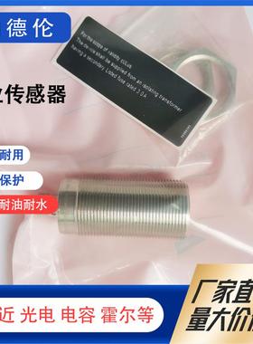 IES221 IES222 IES223 IES224 IES225 IES227 IES229 IES230/231