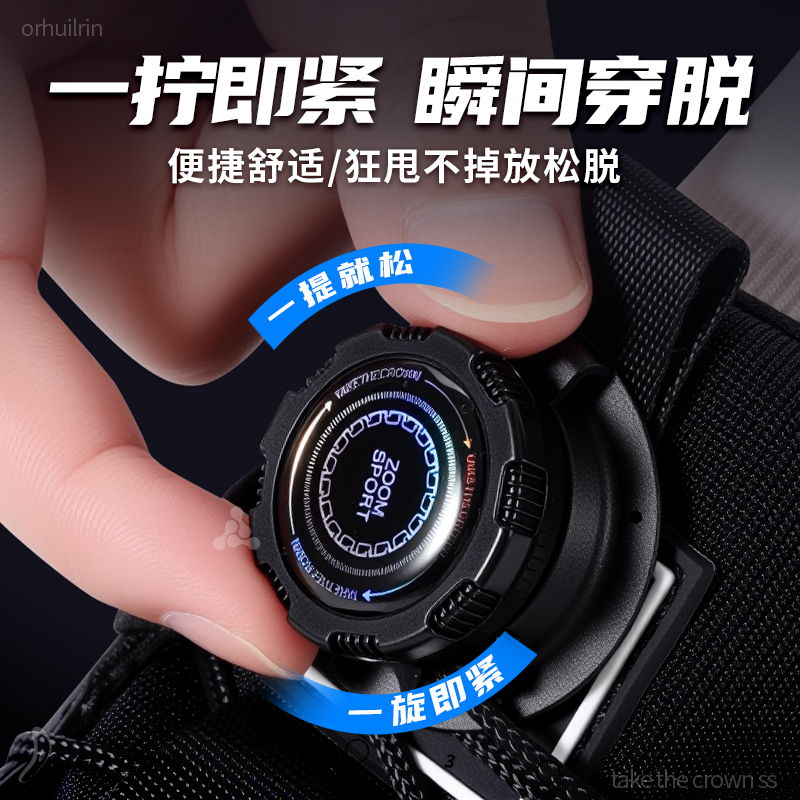 自动扣旋转免系鞋带2025新款