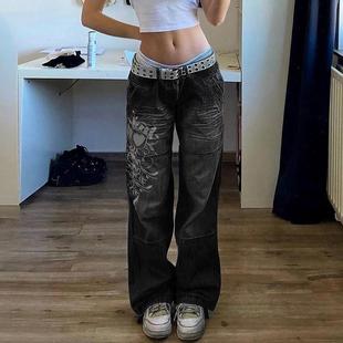 style womens trousers distressed washed loose waist