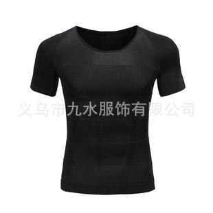 tummy short shaping control Mens sleeve vest body
