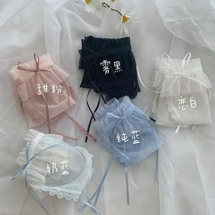Pure milk white mens salt sweet cut flying sexy edge mesh