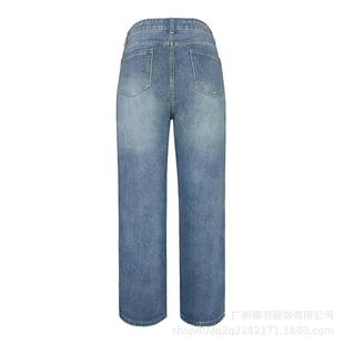 pants fashion ladies leg jeans baggy rise barrel
