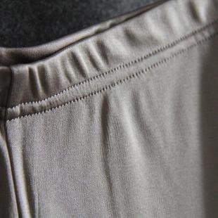 fit mulberry ladies silk trousers calf slim slimming pants