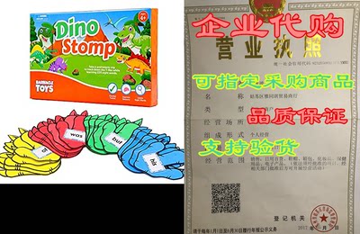 Barnacle Toys Dino Stomp， Dolch Sight Words Flash Cards K