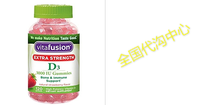 Vitafusion Extra Strength Vitamin D3 Gummies, 120 Count