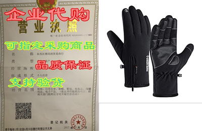 Jeniulet 100% Waterproof Winter Gloves -30℉ Warm Windproo