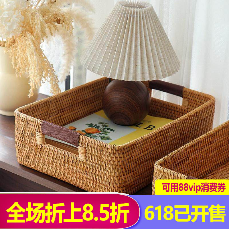 越南藤编收纳筐北欧ins风桌面手工编织浴室柜衣物书房中古风竹篮