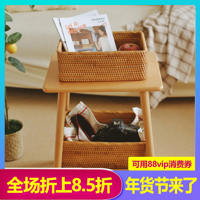 藤编收纳框方形浴室洗漱收纳卧室收纳民宿桌面杯子毛巾收纳筐日系,收纳整理,桌面收纳盒,淘宝优惠券,粉丝福利购,淘宝优惠卷