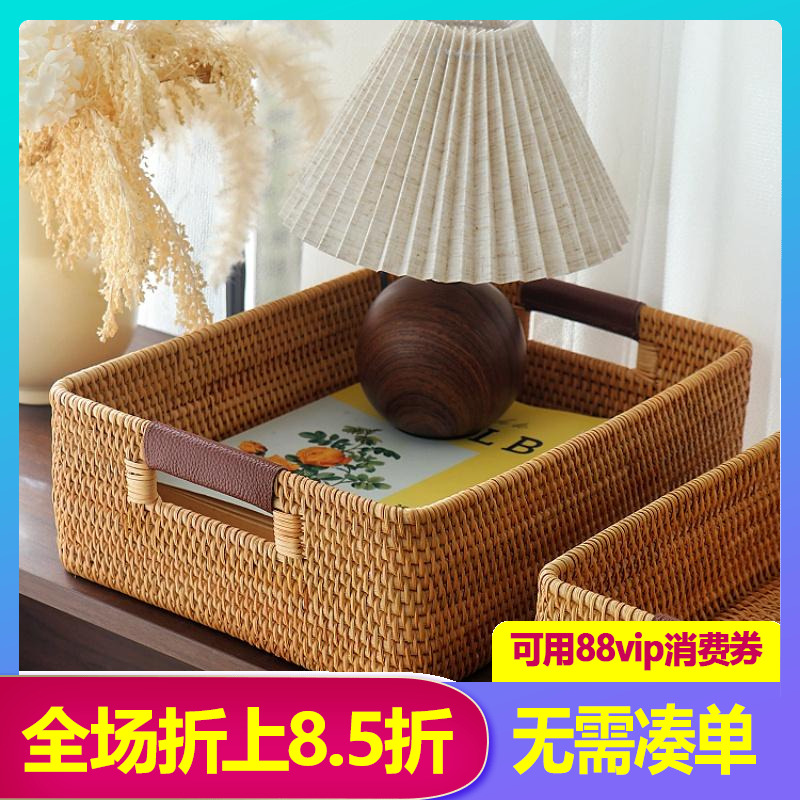 天然植物藤编收纳筐欧文亚手工
