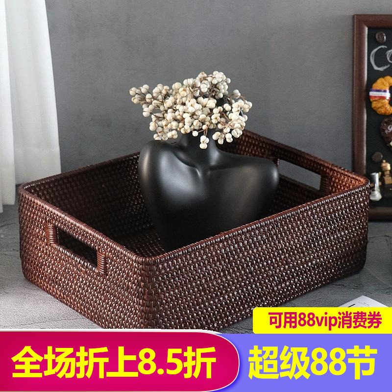 手工藤编收纳筐深咖啡棕色桌面编织箱中古侘寂风美式浴室柜衣物篮