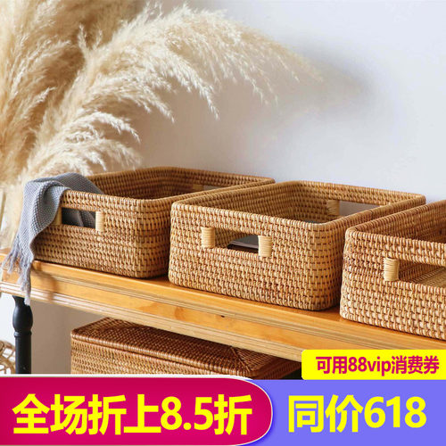 日系muji同款玩具定制藤编收纳筐